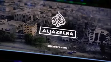 BH Novinari: Gašenje AJB – Udar na medijsku raznolikost i pluralizam informacija