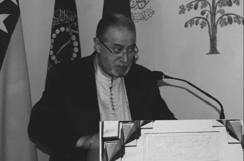 Preminuo šejh Nakšibendijske tekije Halil Brzina