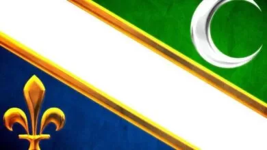 Saopćenje za javnost Udruženja građana porijeklom iz Sandžaka u BiH povodom najnovije situacije u Novom Pazaru