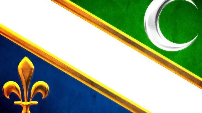 Saopćenje za javnost Udruženja građana porijeklom iz Sandžaka u BiH povodom najnovije situacije u Novom Pazaru