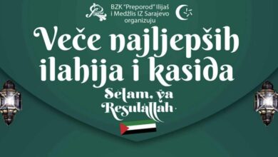 U Ilijašu 5. septembra 20. koncert “Veče najljepših ilahija i kasida” – muzičko-duhovni događaj sa humanitarnim ciljem!