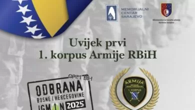 Obilježavanje 33. godišnjice formiranja 1. korpusa Armije Republike Bosne i Hercegovine