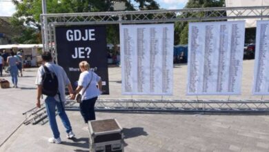 Tuzla: Obilježavanje Međunarodnog dana nestalih osoba