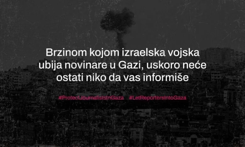 BH Novinari: Globalna medijska akcija, cilj prestanak ubijanja novinara u Pojasu Gaze