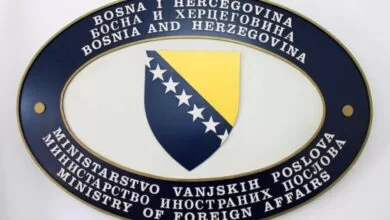 Ministarstvo vanjskih poslova BiH osudilo raketni napad Izraela na Katar