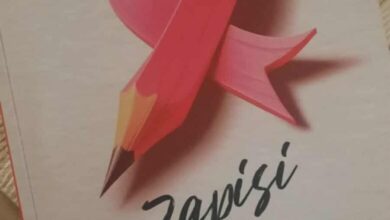 „Zapisi o nama“ – priča o hrabrosti i podršci na promociji u Ilijašu