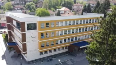 Saopćenje za javnost Općinske organizacije Stranke demokratske akcije Ilijaš