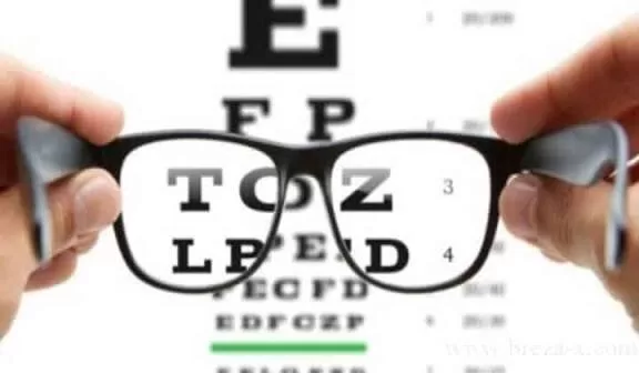 Danas je Svjetski dan vida: INZ podsjeća na važnost očuvanja vida kod djece