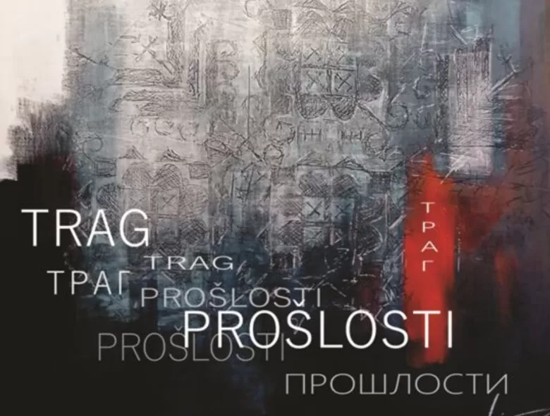 U nedjelju u Ilijašu Revija narodnih nošnji “Trag prošlosti”