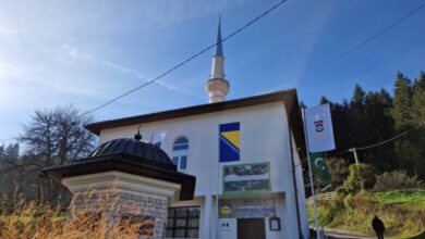 Obilježavanje 32. godišnjice zločina HVO-a u Stupnom Dolu