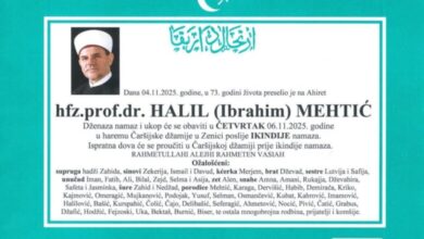 U četvrtak u Zenici dženaza hafizu Halilu Mehtiću