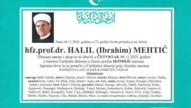U četvrtak u Zenici dženaza hafizu Halilu Mehtiću
