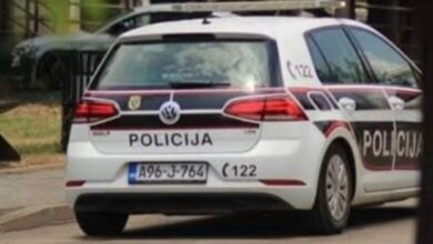 U Ilijašu jedna osoba lišena slobode zbog posjedovanja droge