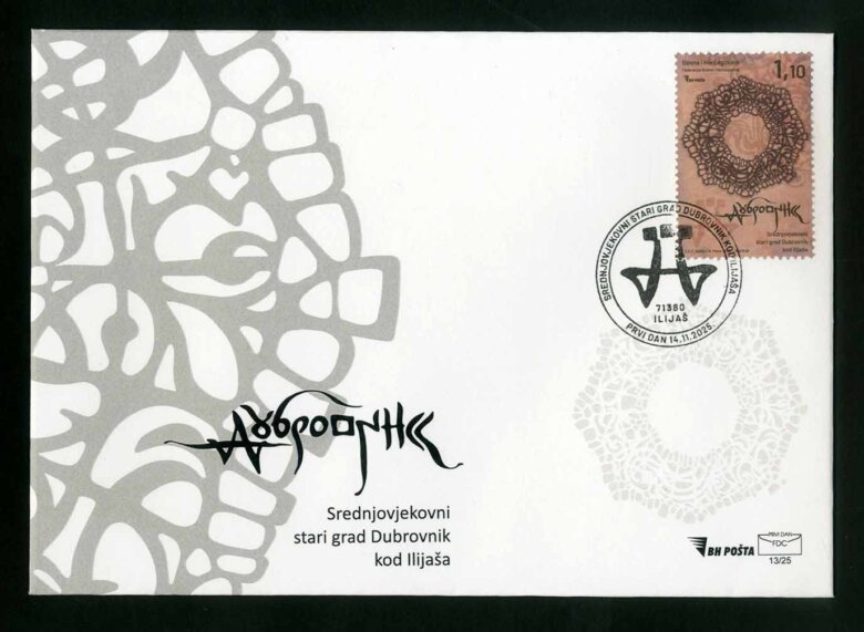 Stari bosanski grad Dubrovnik na novoj poštanskoj marki