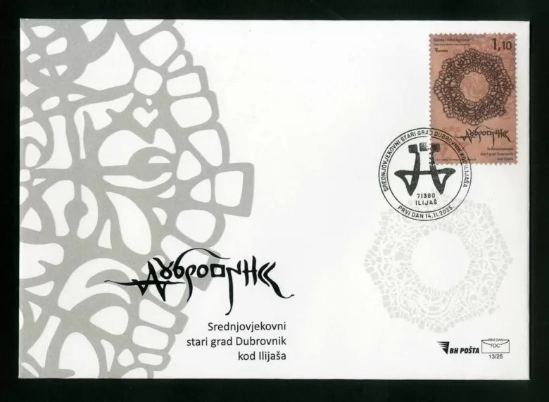 Stari bosanski grad Dubrovnik na novoj poštanskoj marki