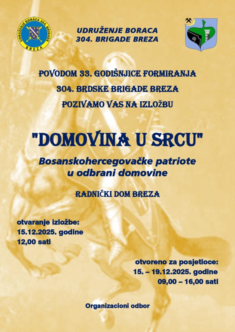 Automatska Skica