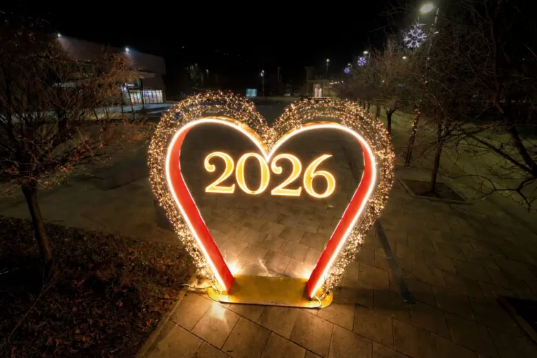 Sretna I Uspješna Nova 2026. Godina