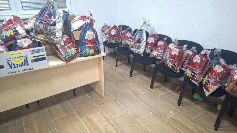 Mz Gajevi I Ove Godine Organizuje Podjelu Novogodišnjih Paketića Za Djecu