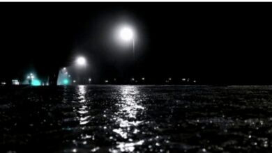 Upozorenje Mjesne Zajednice Podlugovi Zbog Klizavog Kolovoza