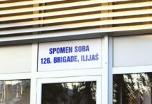 Udruženje boraca 126. brigade Ilijaš uputilo javni poziv za opremanje Spomen sobe