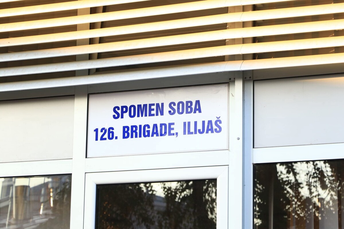 Udruženje boraca 126. brigade Ilijaš uputilo javni poziv za opremanje Spomen sobe