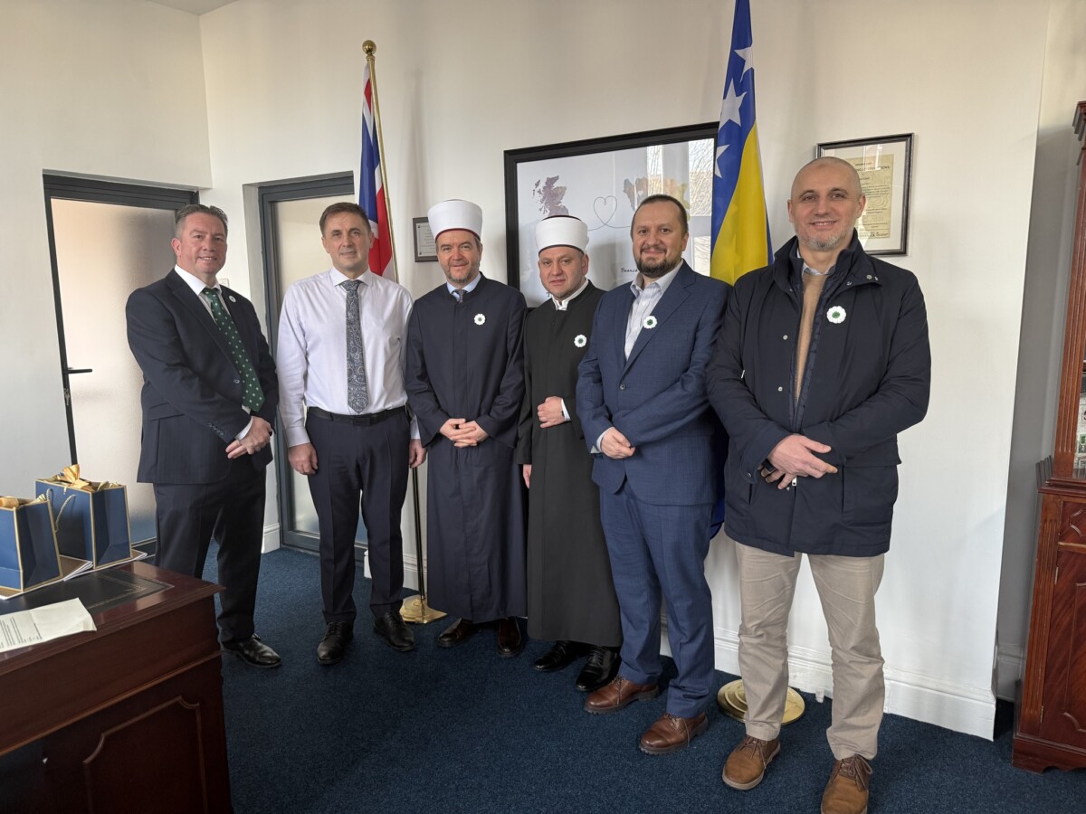 POSJETA DELEGACIJE ISLAMSKE ZAJEDNICE BOSANSKOJ KUĆI U BIRMINGHAMU