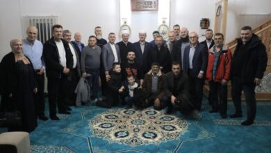 Promocija knjige o vakufu okupila brojne goste u Bioči