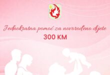 Općina Ilijaš povećala jednokratnu pomoć za novorođenu djecu sa 100 na 300 KM