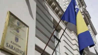 Protest radnika Stomatološkog fakulteta danas ispred Vlade Kantona Sarajevo