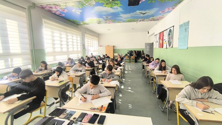 Održano Općinsko takmičenje iz matematike za učenike osnovnih škola u Ilijašu