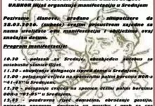 U Srednjem obilježavanje 84. godišnjice formiranja I bataljona VI istočnobosanske brigade