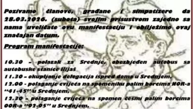 U Srednjem obilježavanje 84. godišnjice formiranja I bataljona VI istočnobosanske brigade