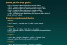 Najava obilježavanja Dana šehida u organizaciji Općine Ilijaš