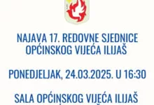 Najava 17. redovne sjednice Općinskog vijeća Ilijaš