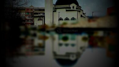 Bajram Šerif Mubarek Olsun – vaš IlijašNet