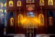 Veliki četvrtak u Ilijašu: U Hramu Svetog proroka Ilije služeno Veliko bdenije