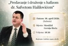 Predavanje i druženje s hafizom dr. Safvetom Halilovićem u Gornjoj Bioči