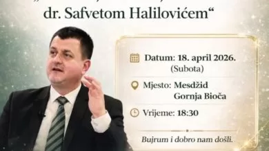 Predavanje i druženje s hafizom dr. Safvetom Halilovićem u Gornjoj Bioči