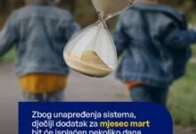 Zbog unapređenja sistema doći će do kašnjenja u isplati dječijeg dodatka u Federaciji BiH
