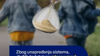 Zbog unapređenja sistema doći će do kašnjenja u isplati dječijeg dodatka u Federaciji BiH
