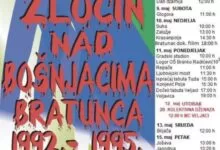 Kolektivna dženaza 12. maja u Bratuncu