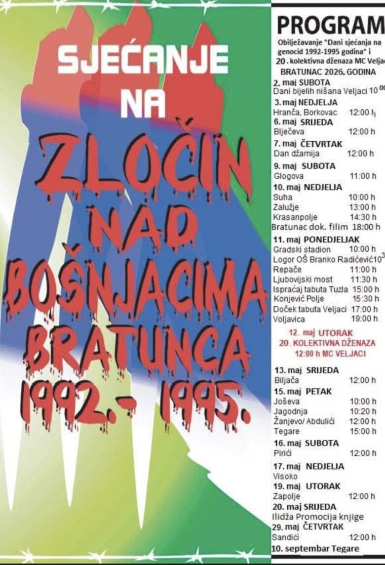 Kolektivna dženaza 12. maja u Bratuncu