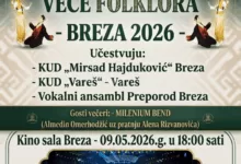 Spektakl tradicije u Brezi: KUD „Mirsad Hajduković“ slavi 13. rođendan uz Veče folklora