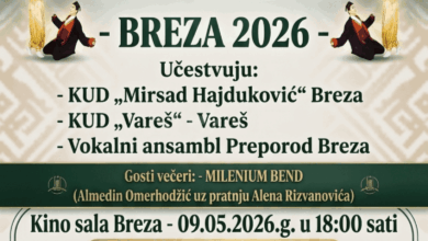 Spektakl tradicije u Brezi: KUD „Mirsad Hajduković“ slavi 13. rođendan uz Veče folklora
