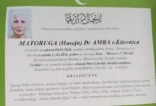 Na bolji svijet preselila dr. Amra Matoruga iz Ilijaša
