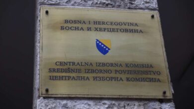 Utvrđena lista od 11.998 kandidata za predsjednika i zamjenika predsjednika biračkih odbora