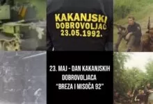Program obilježavanja 23. maja – Dana kakanjskih dobrovoljaca „Breza i Misoča 92“: Programski sadržaji u Kaknju, Brezi i Misoči