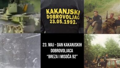 Program obilježavanja 23. maja – Dana kakanjskih dobrovoljaca „Breza i Misoča 92“: Programski sadržaji u Kaknju, Brezi i Misoči