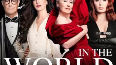 Na Vaš zahtjev film “Vrag nosi Pradu 2” ovog petka ponovo u ilijaškom kinu