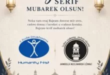 Više od 2.000 kurbana podijeljeno širom BiH: Humanitarna akcija Ahmadija Muslimanskog Džemata i Humanity First organizacije